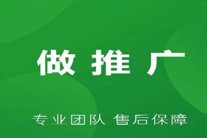 医疗行业SEM网络推广的实践与思考